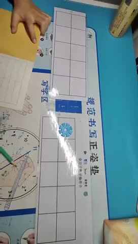 trim.DF65A9CA-D7BE-4890-937C-B20B9E9AE719.MOV
