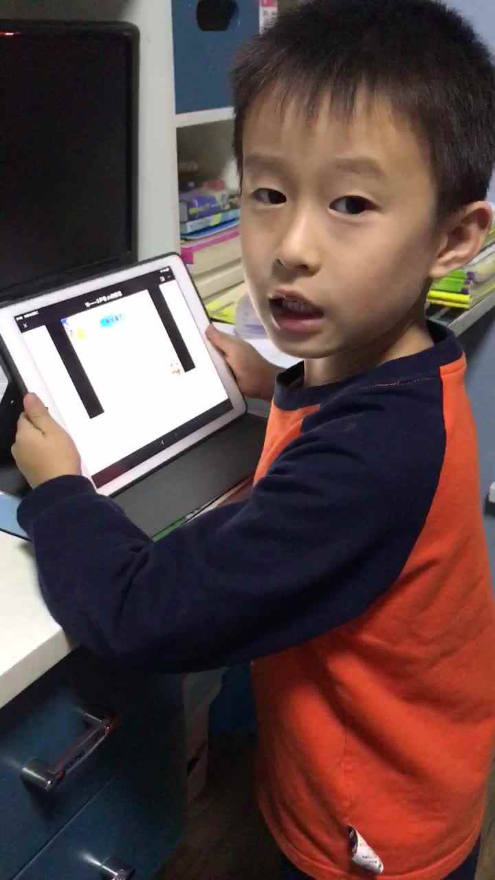 trim.5A91A497-D7BC-46EC-A465-AF548E9E89AA.MOV