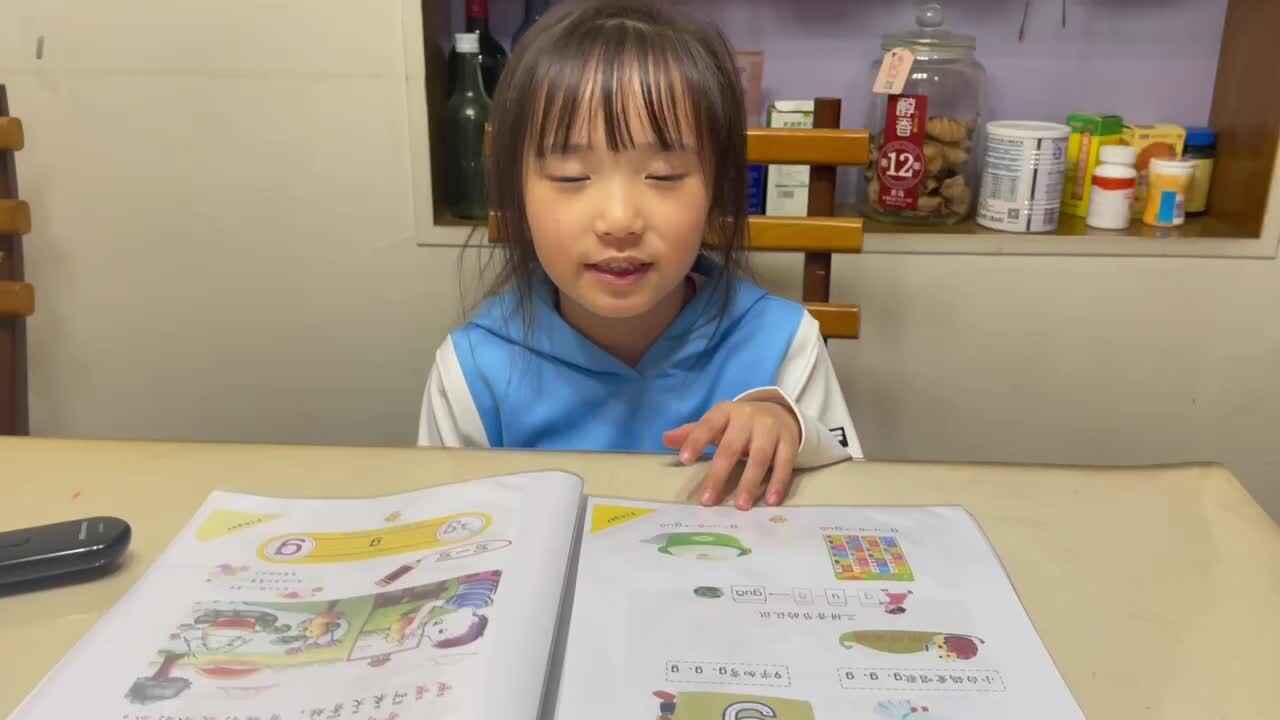 2023级B班20221015任梓萌周末测试.MOV