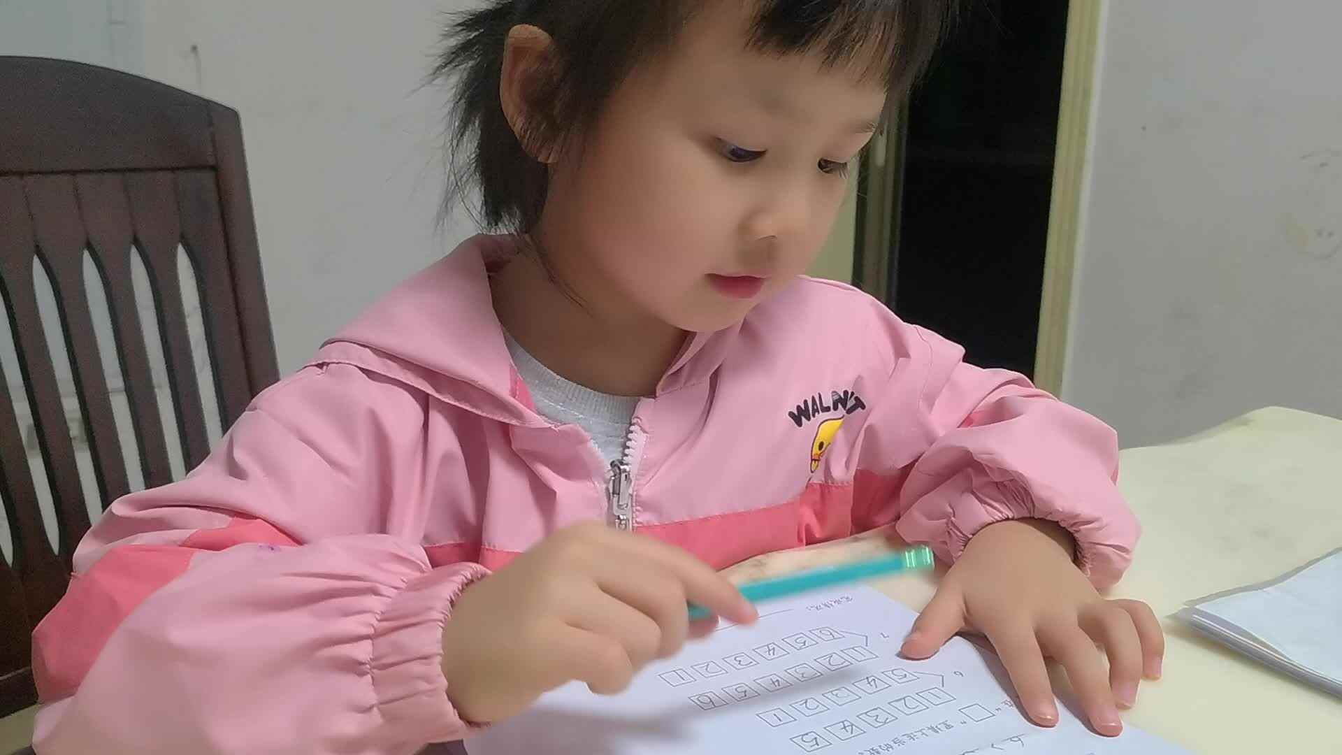 2022.10.11高翊涵数学作业