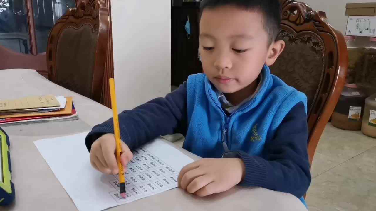 2-5的分合.mp4