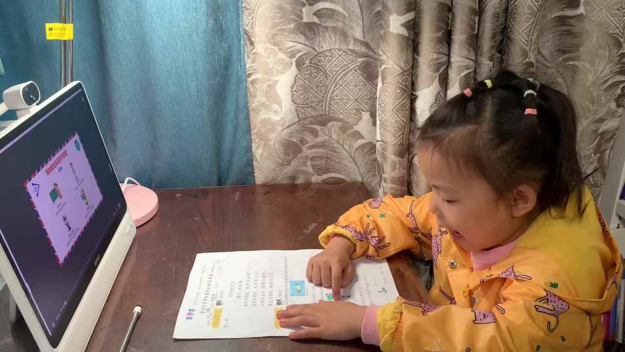 20221105陈彦兮闯关练习《职业朗读》