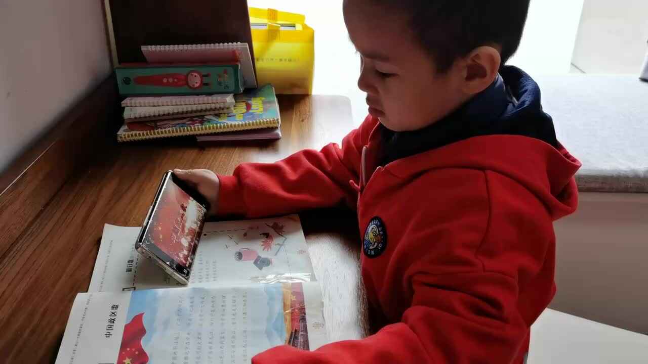 跟唱《中国政区歌》