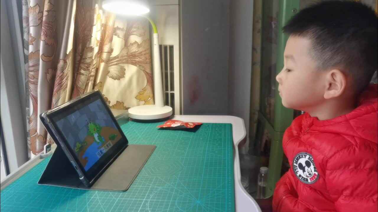 观看成语故事 井底之蛙