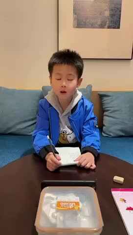 2022级B班20221129吴艺轩闯关练习-数学.MOV