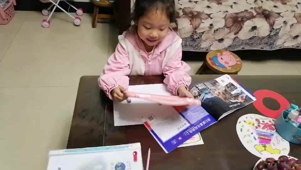 拼读练习1-4排.mp4