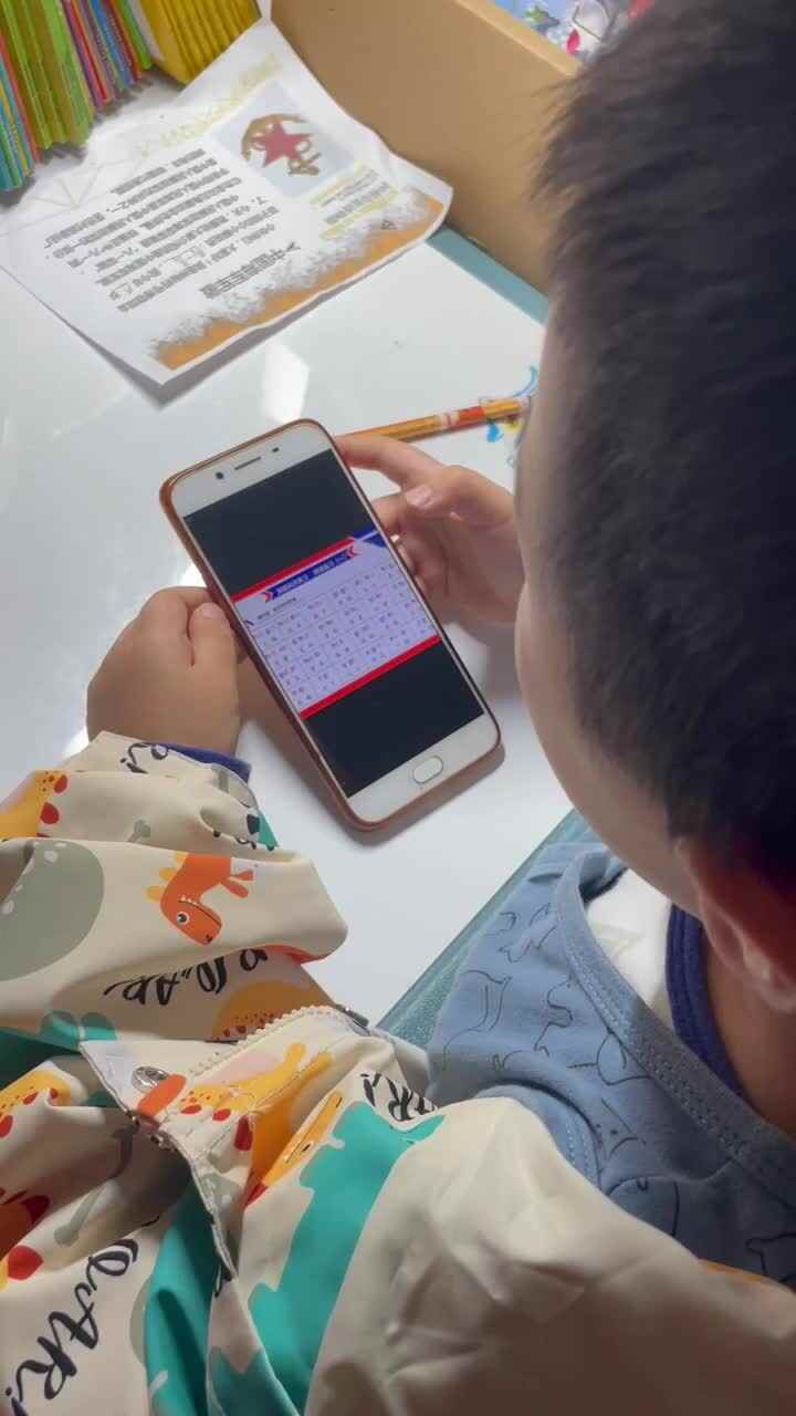 周一民拼读练习