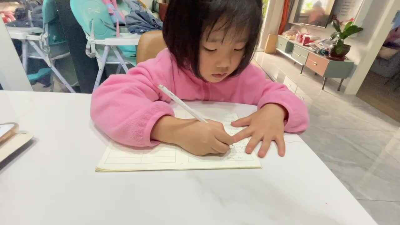 数学(十几加几)