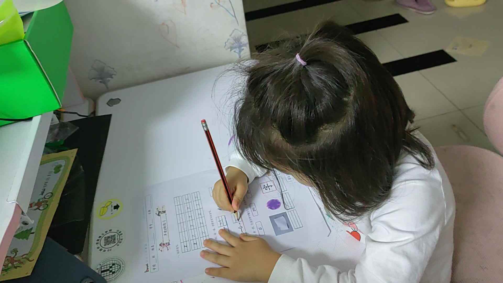 2023级学B班20221101周熙曼闯关练习.mp4