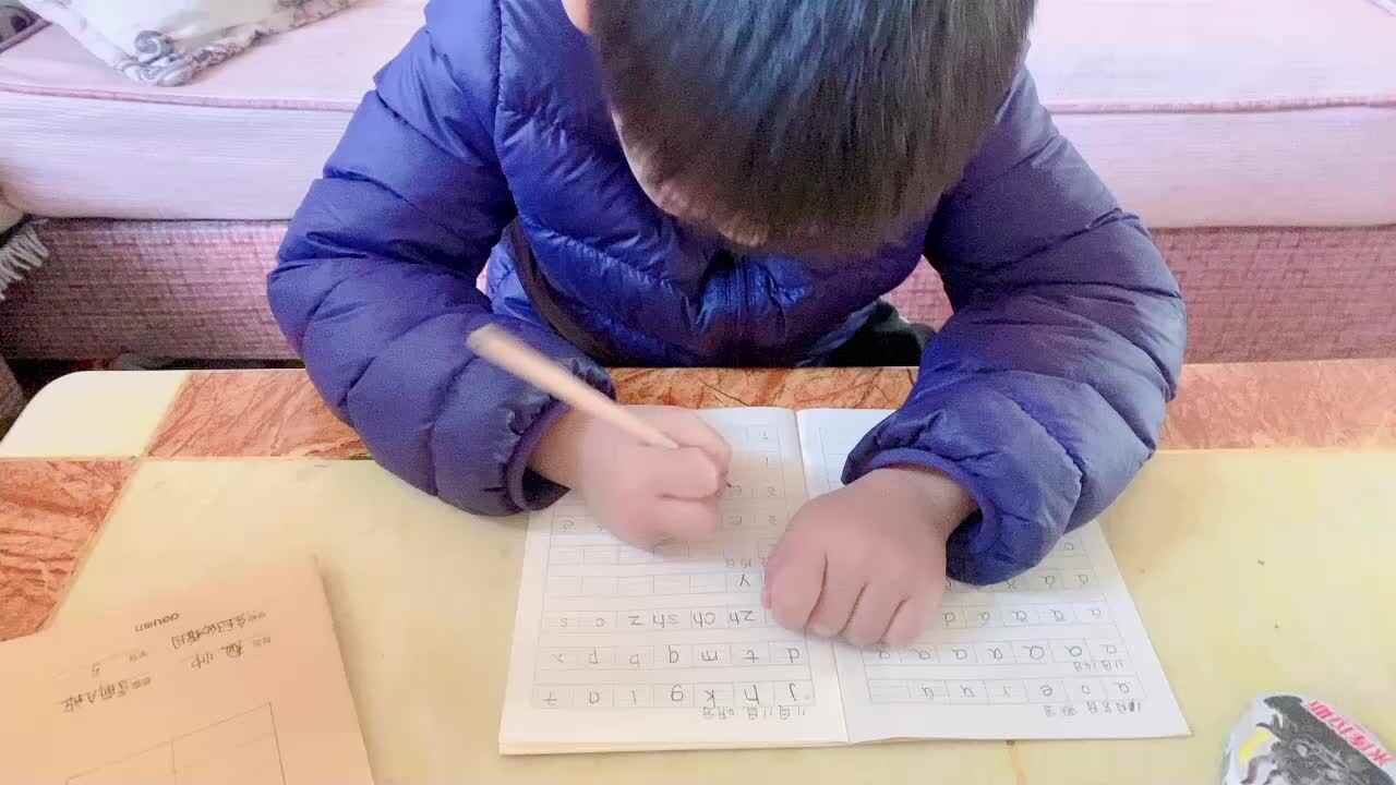 书写韵母ei