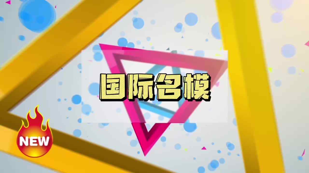 金豆子分模