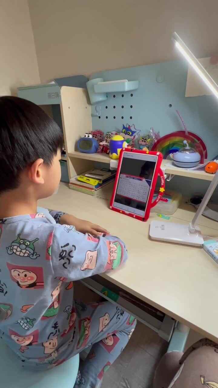 拼读练字一5-8排.MOV