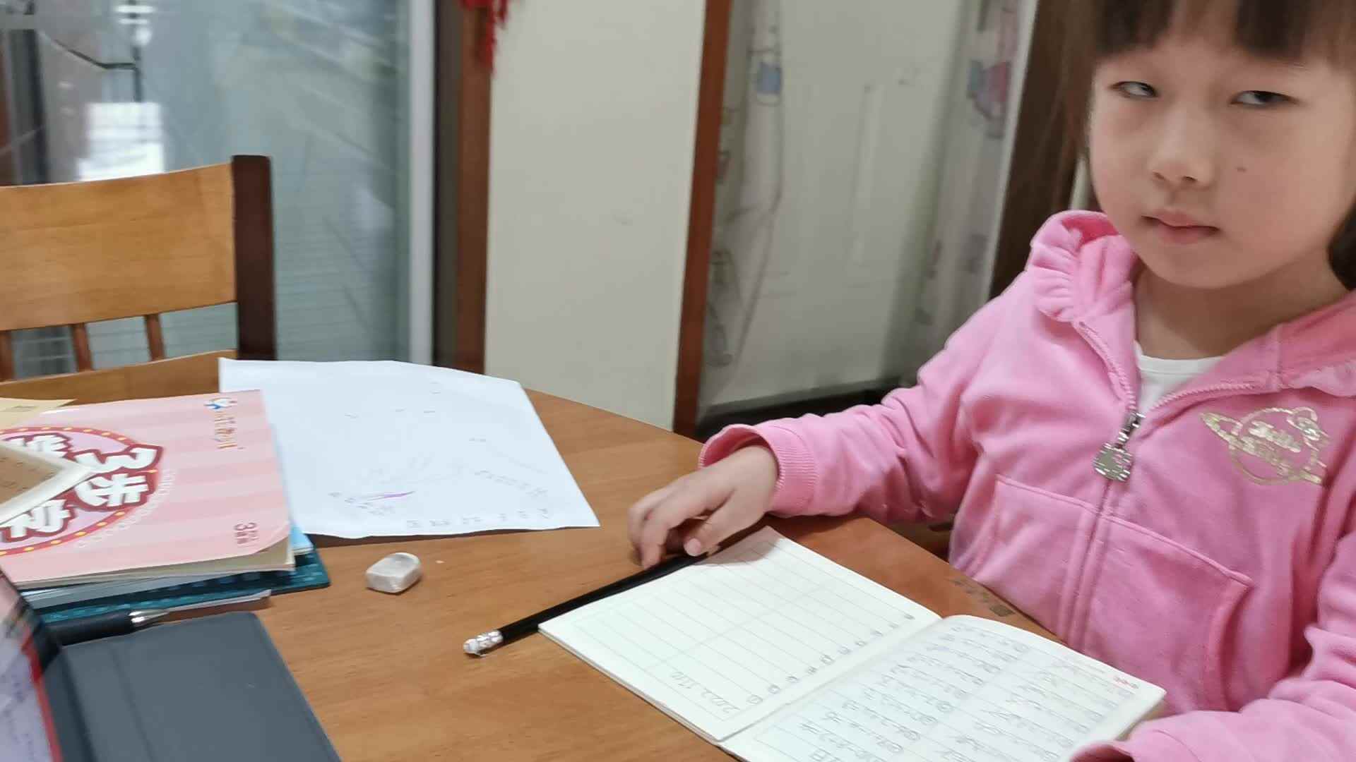 2023级B班20221110杜岳宁闯关练习-算术题每日一练.mp4