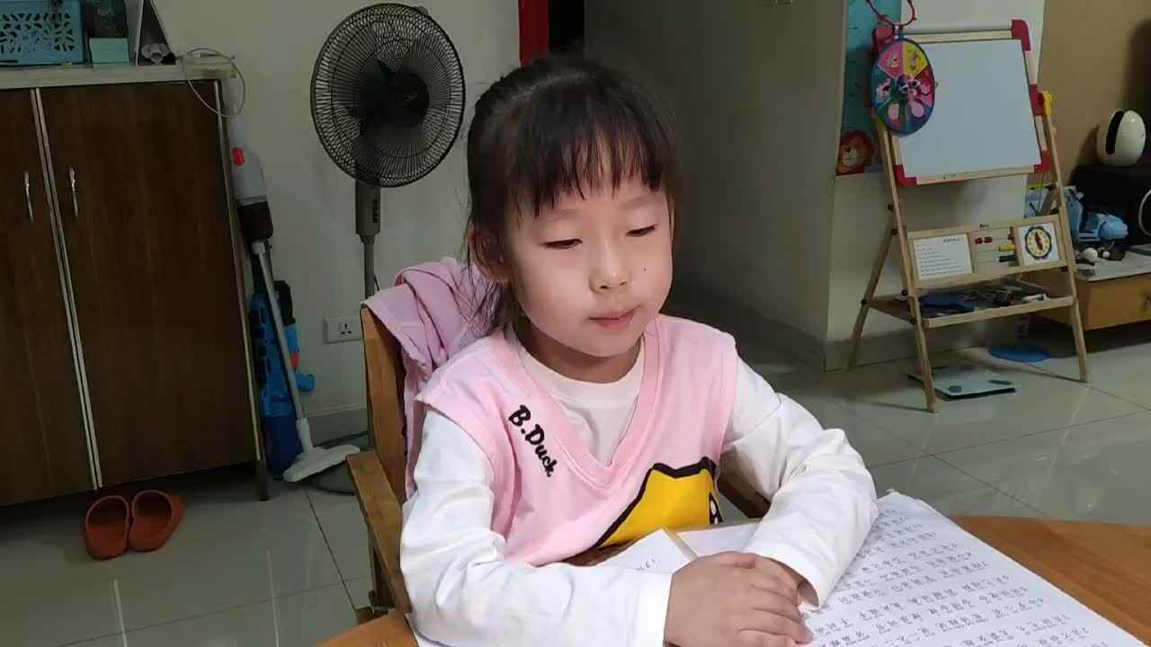 2023级B班20221103杜岳宁闯关练习-成语接龙.mp4