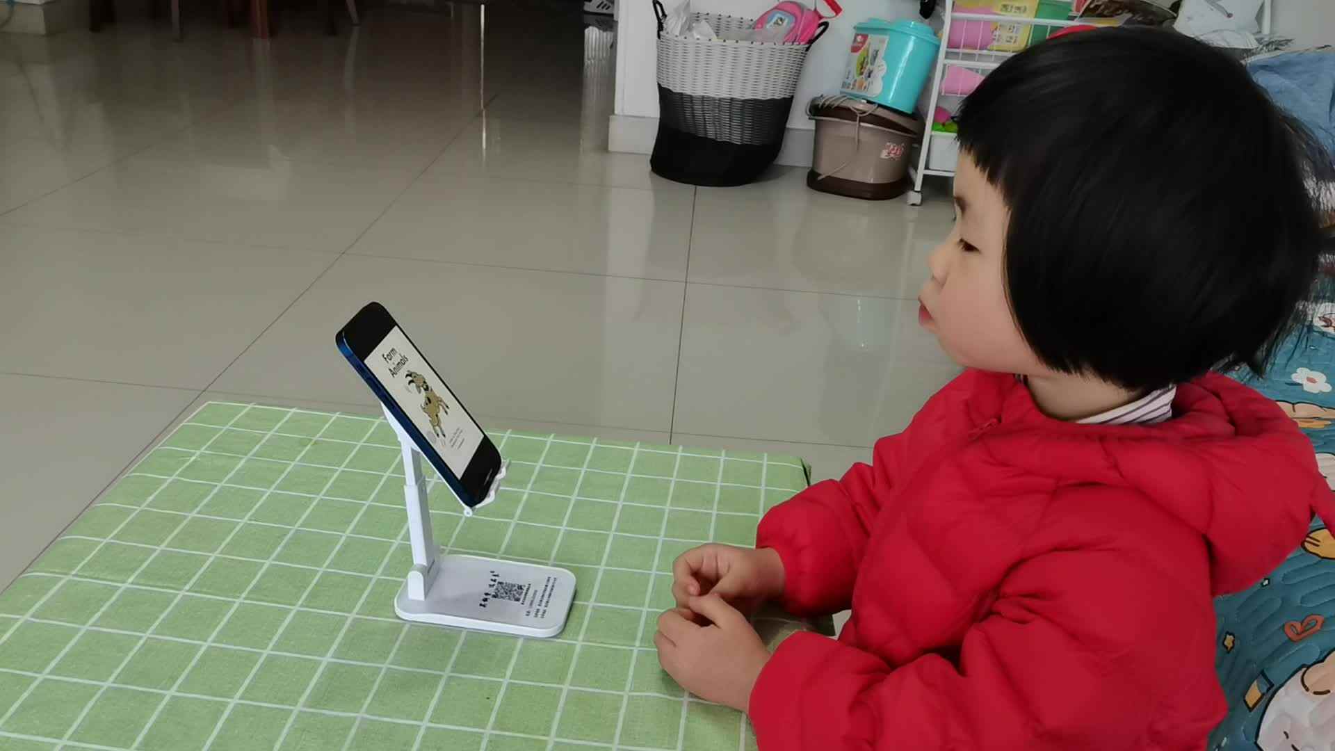 中A班何林夏-闯关练习.mp4