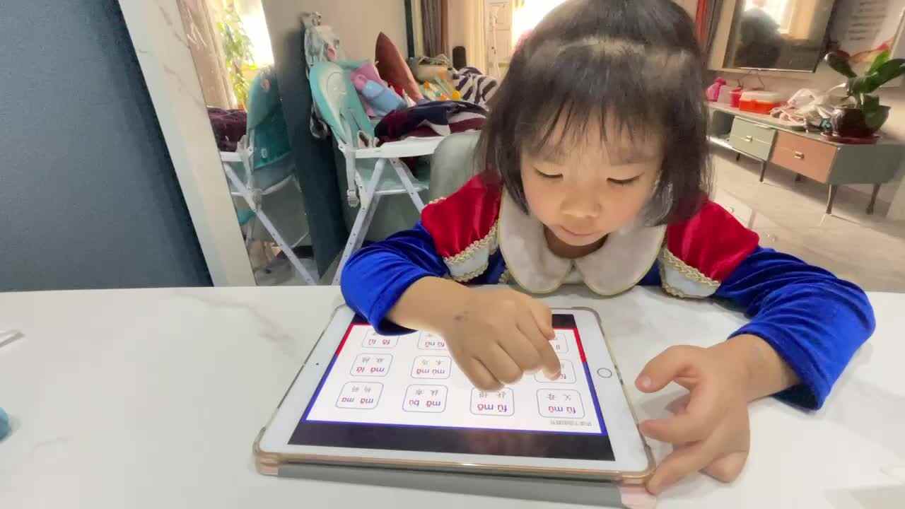 指指读读