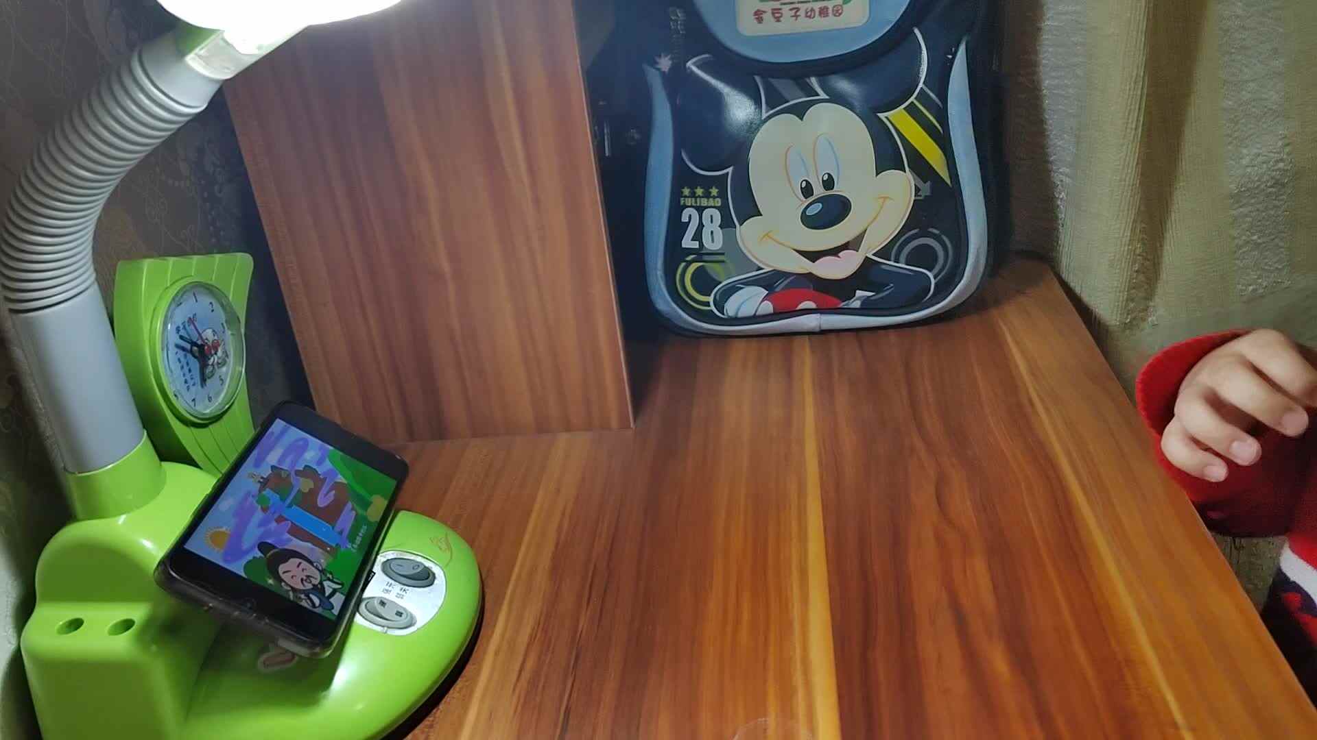 VID_20221103_193315.mp4