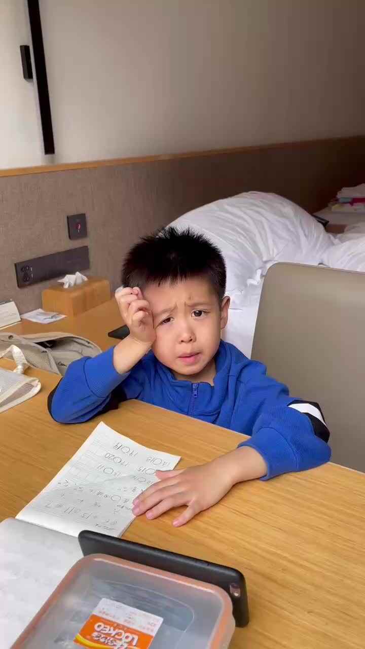 ⁣⁣⁣⁣⁣⁣2023级B班20221125吴艺轩闯关练习-数学符号>、<、=