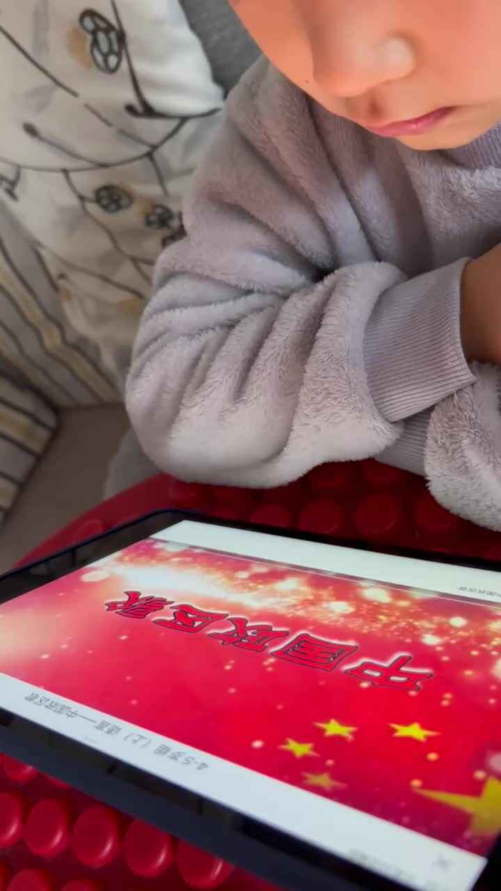 trim.4C16BE6E-6FAB-474B-8961-31E645A9A306.MOV