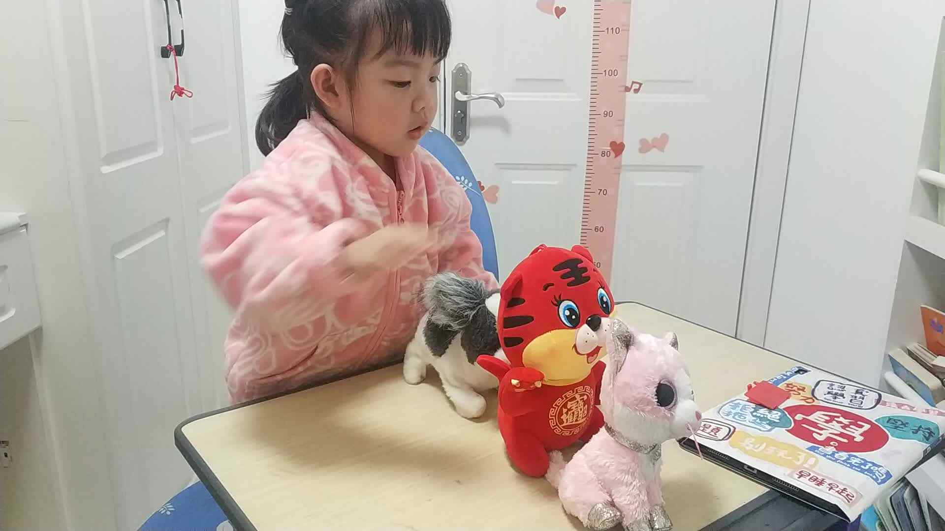 中B班魏琪珈  认识前后VID_20221129_174550.mp4