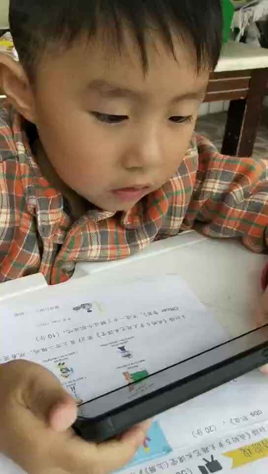 mmexport1667699561633.mp4