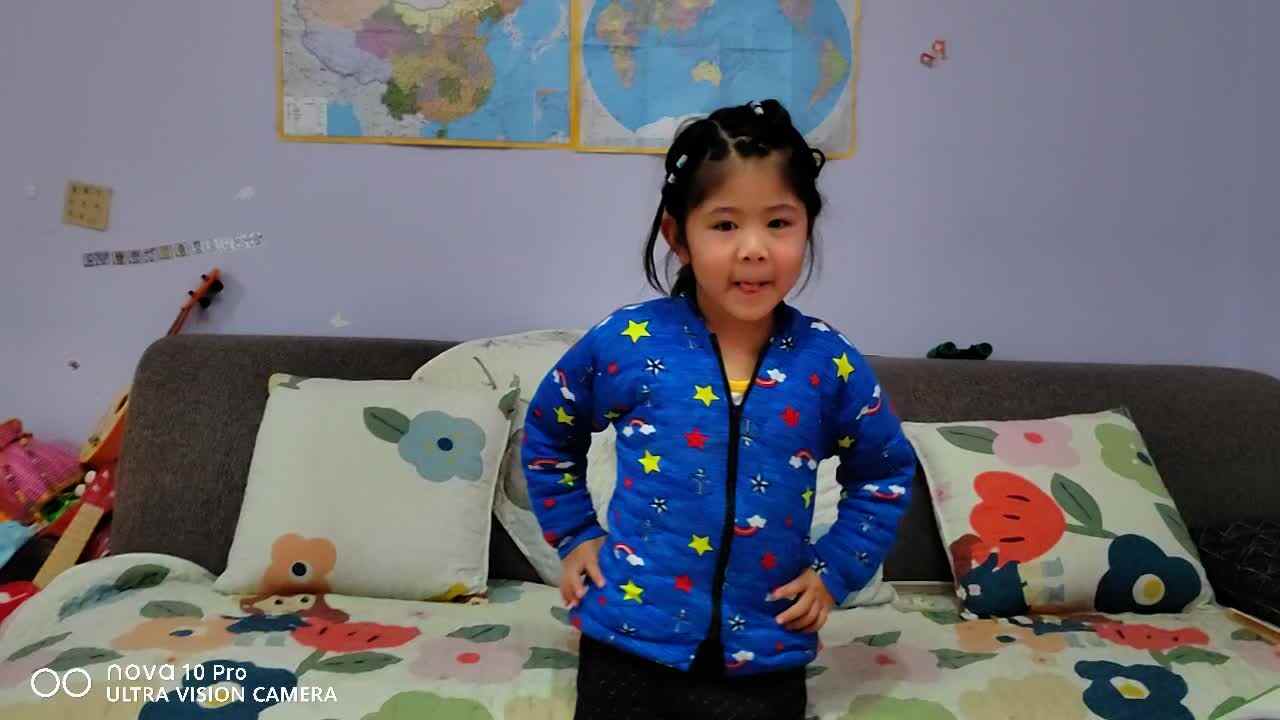 2022.11.14---黑猫警长手势