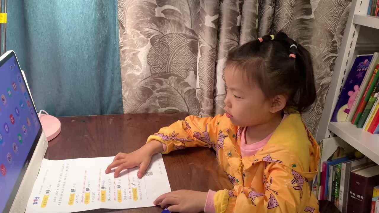 20221105陈彦兮闯关练习《你知道太阳系有哪些行星？》