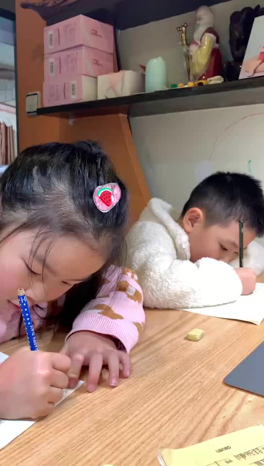 mmexport1668823496034.mp4