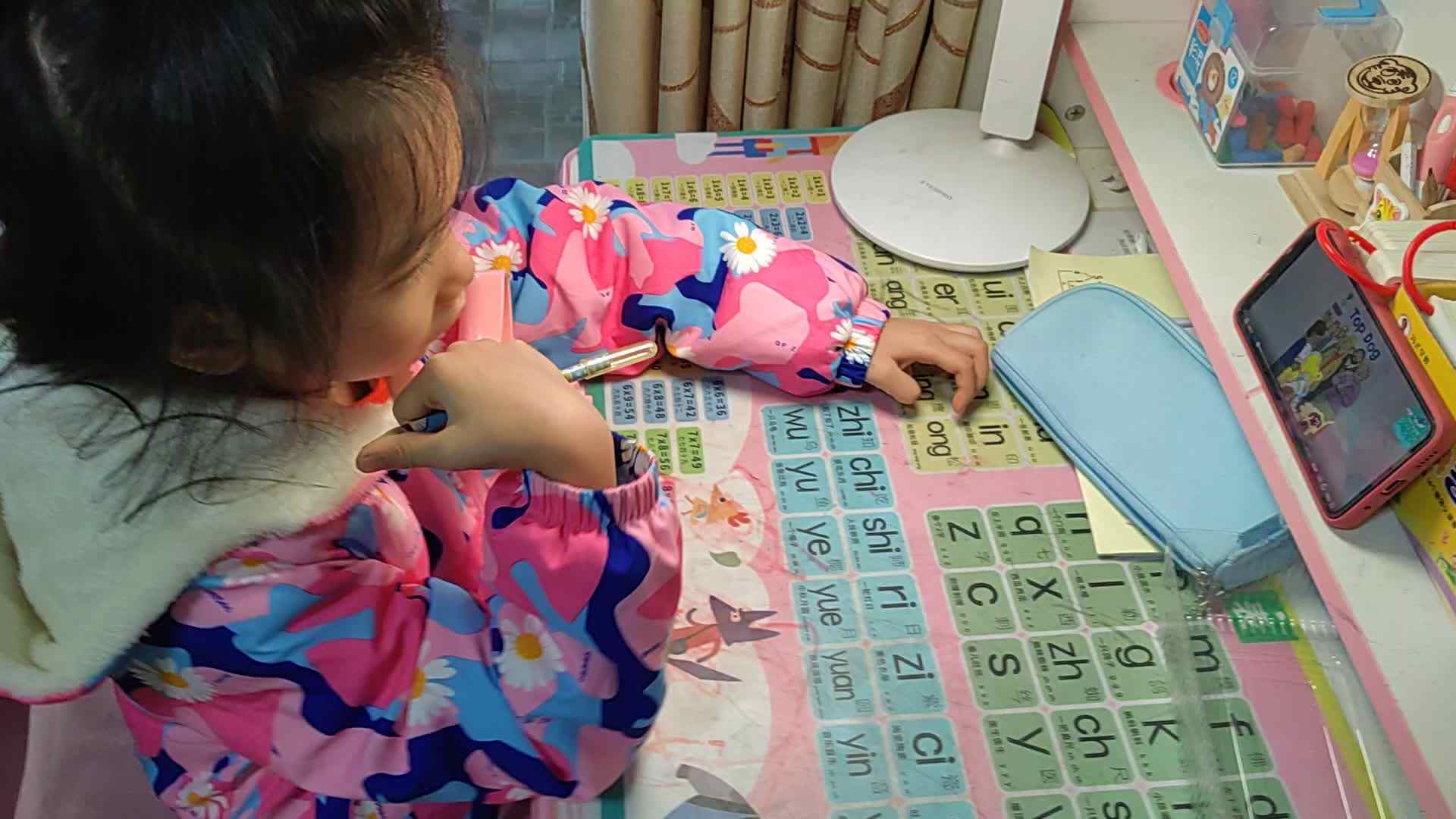 2023级B班20221122丁若言闯关练习.mp4