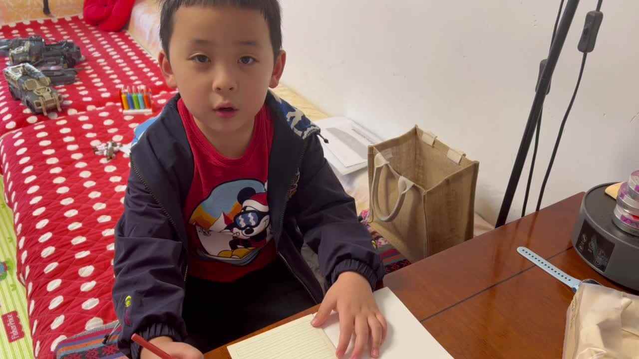 2023级学前B班郑理瀚20221108闯关练习.MOV