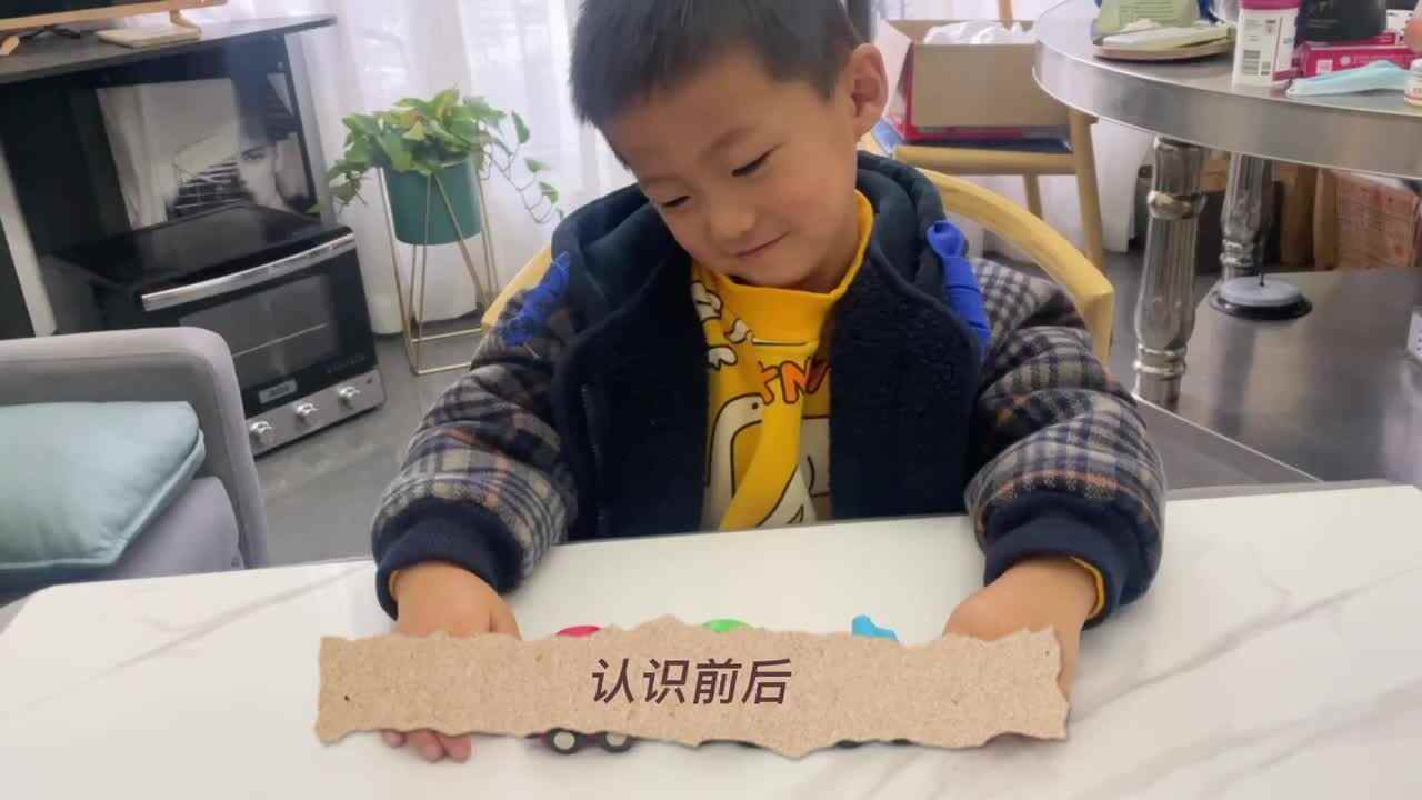 张睦晨认识前后和学习舞蹈《让爱住我家》