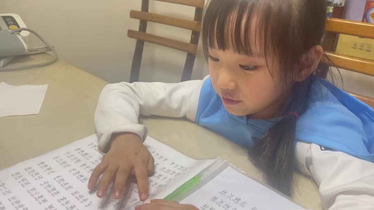 2023级B班20221103任梓萌闯关练习.MOV