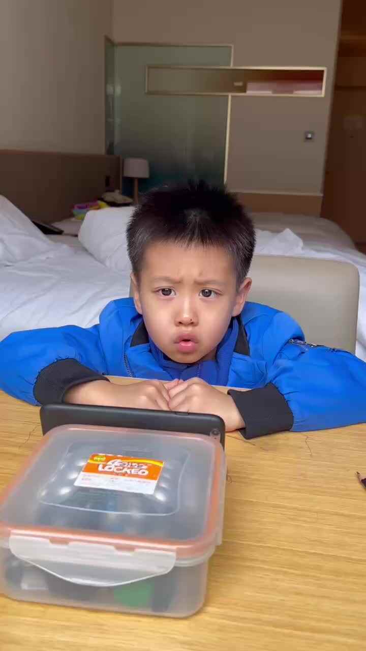 ⁣2023级B班20221123吴艺轩闯关练习-11-20的读法