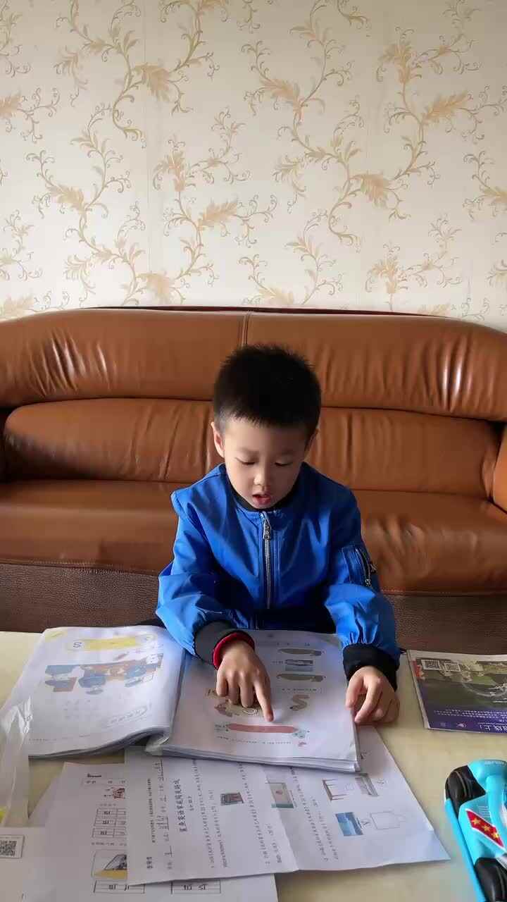 ⁣⁣⁣⁣2023级B班20221105吴艺轩闯关练习-指读声母s