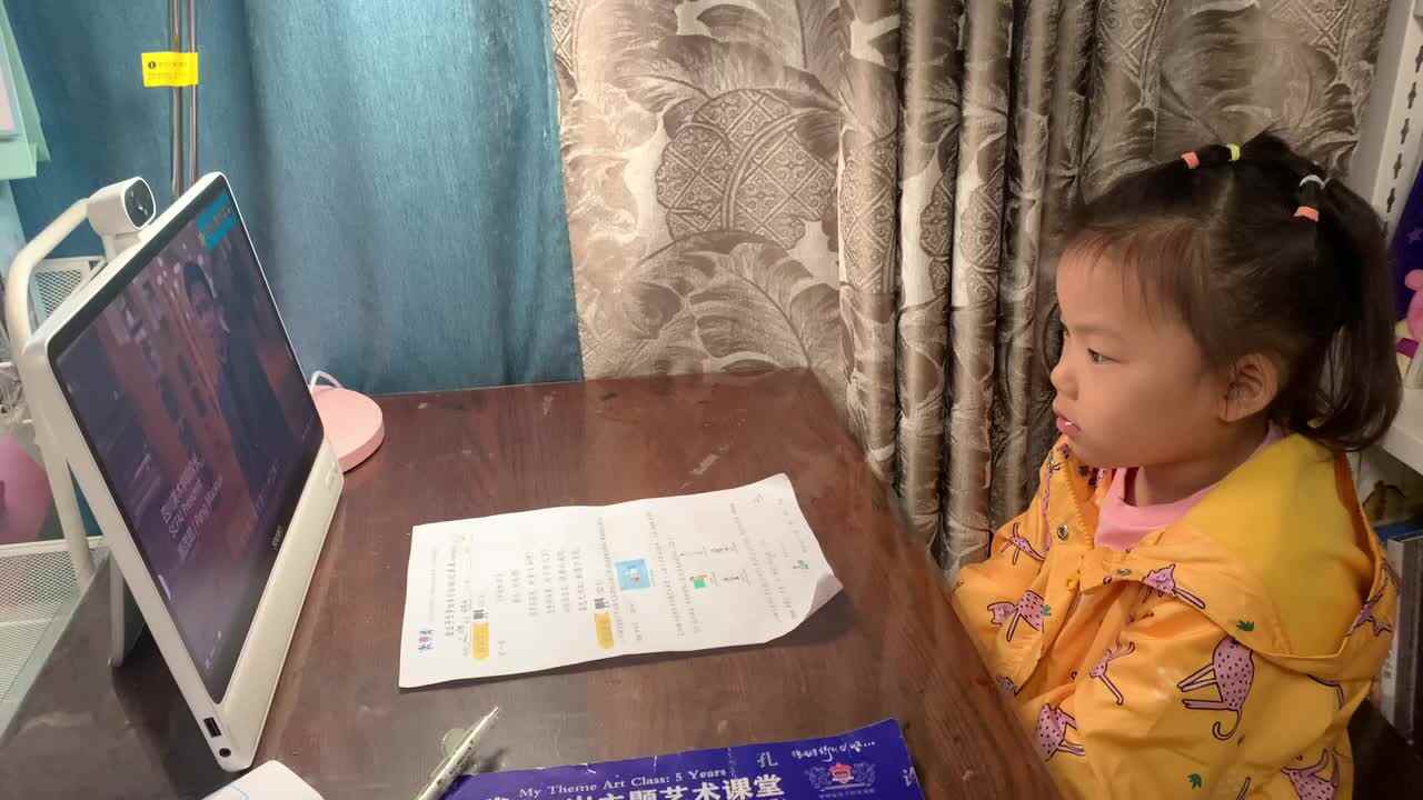20221105陈彦兮闯关练习观看《四川美术学院》