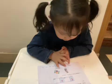 罗一:朗读单词