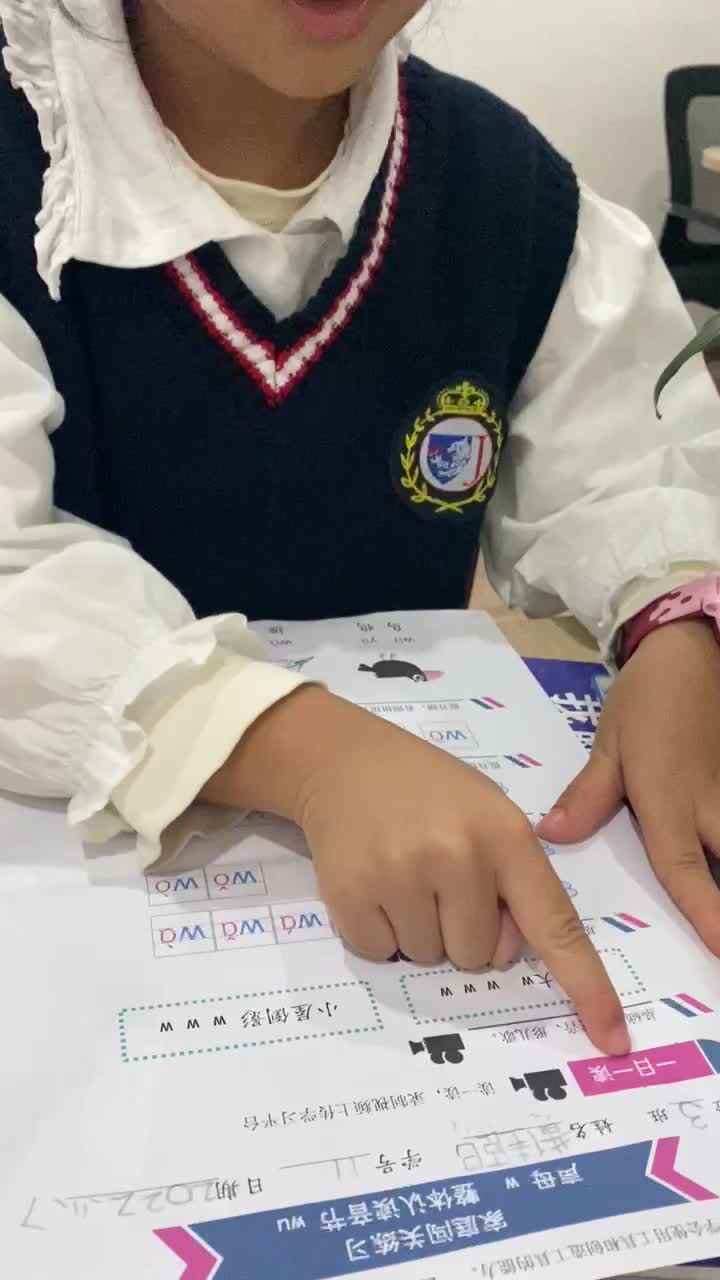 20221107家庭作业