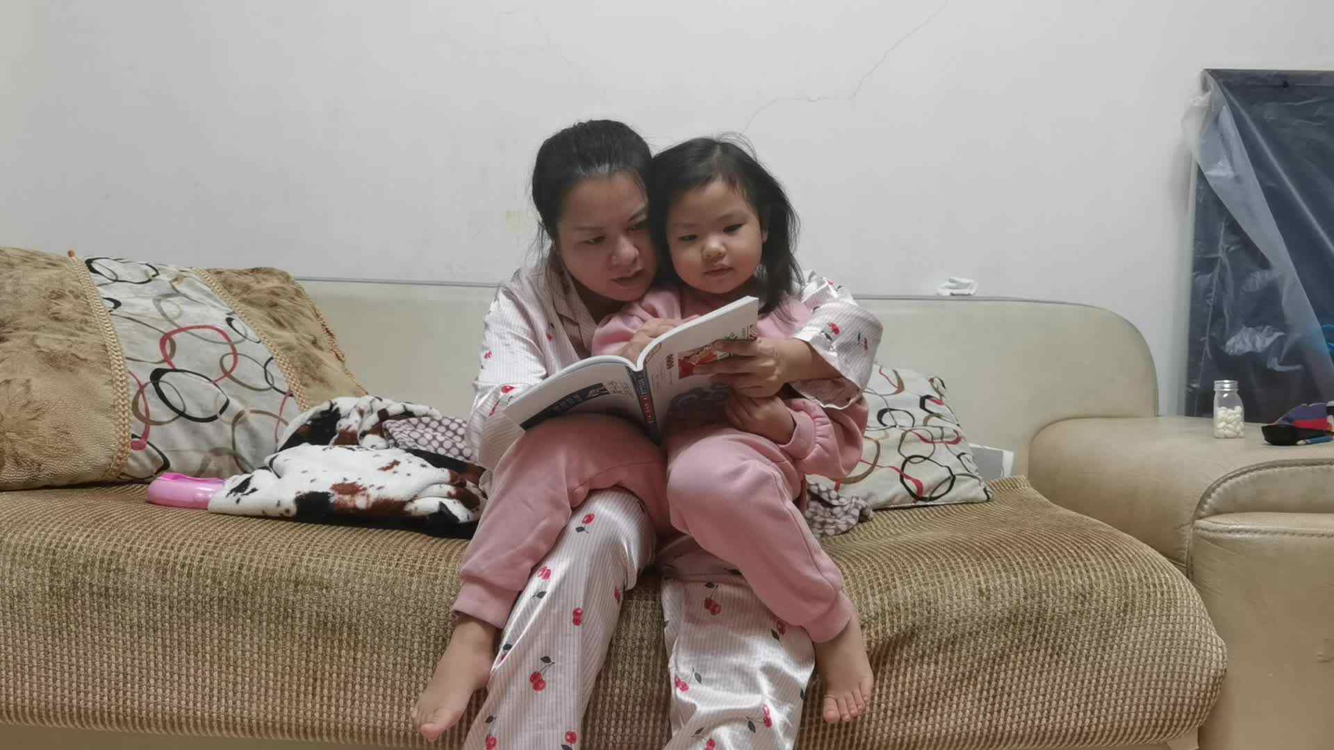 指读弟子规