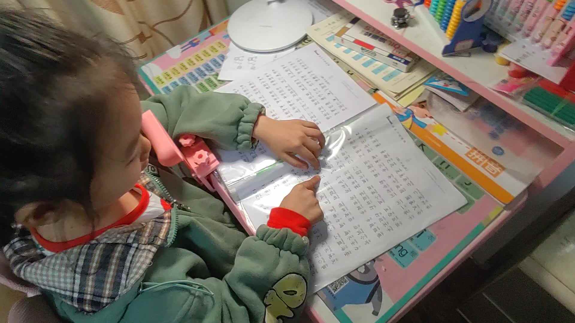 2023级B班20221103丁若言闯关练习.mp4