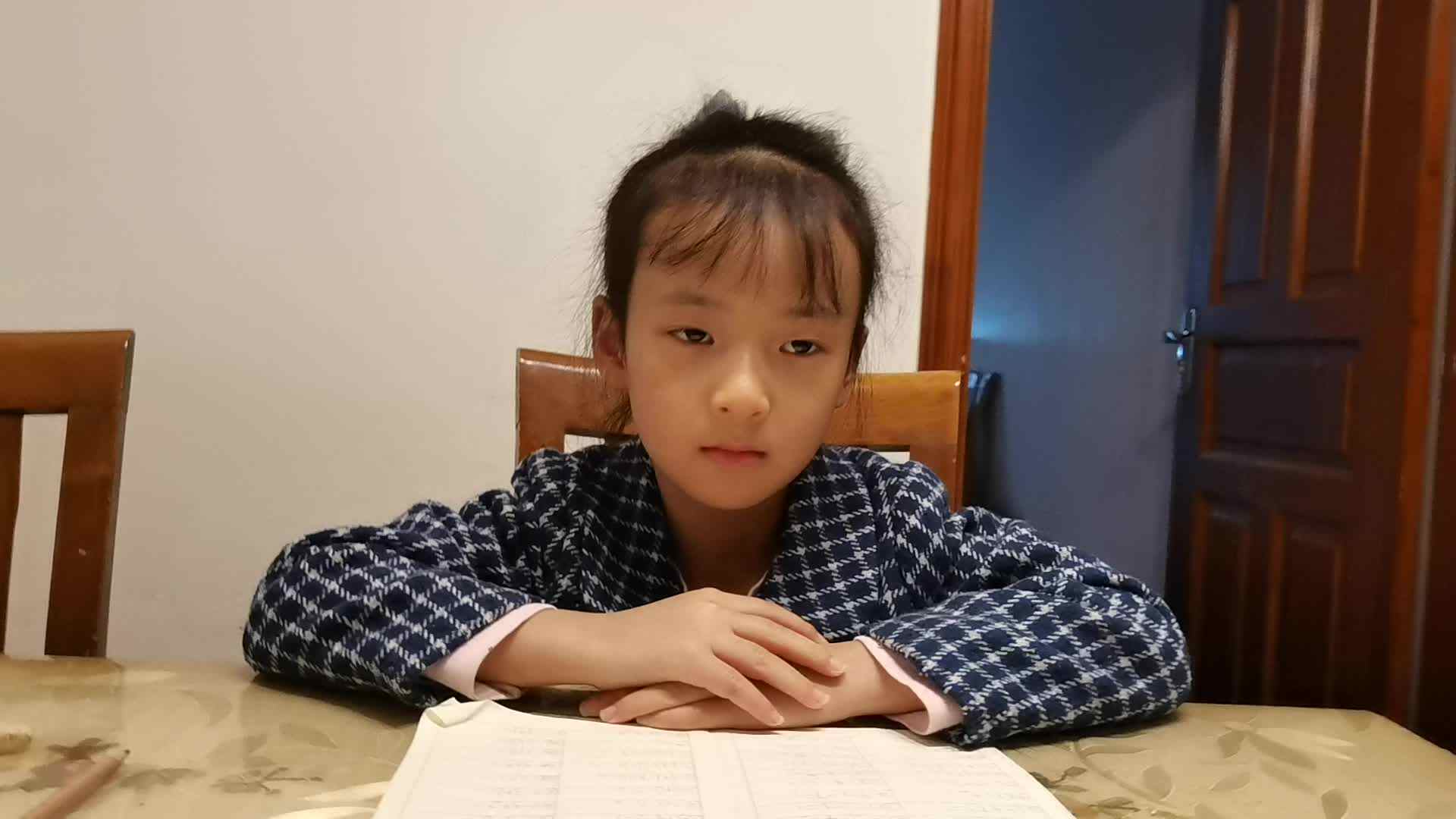 2023级B班余梓萌20221117闯关练习每日一练