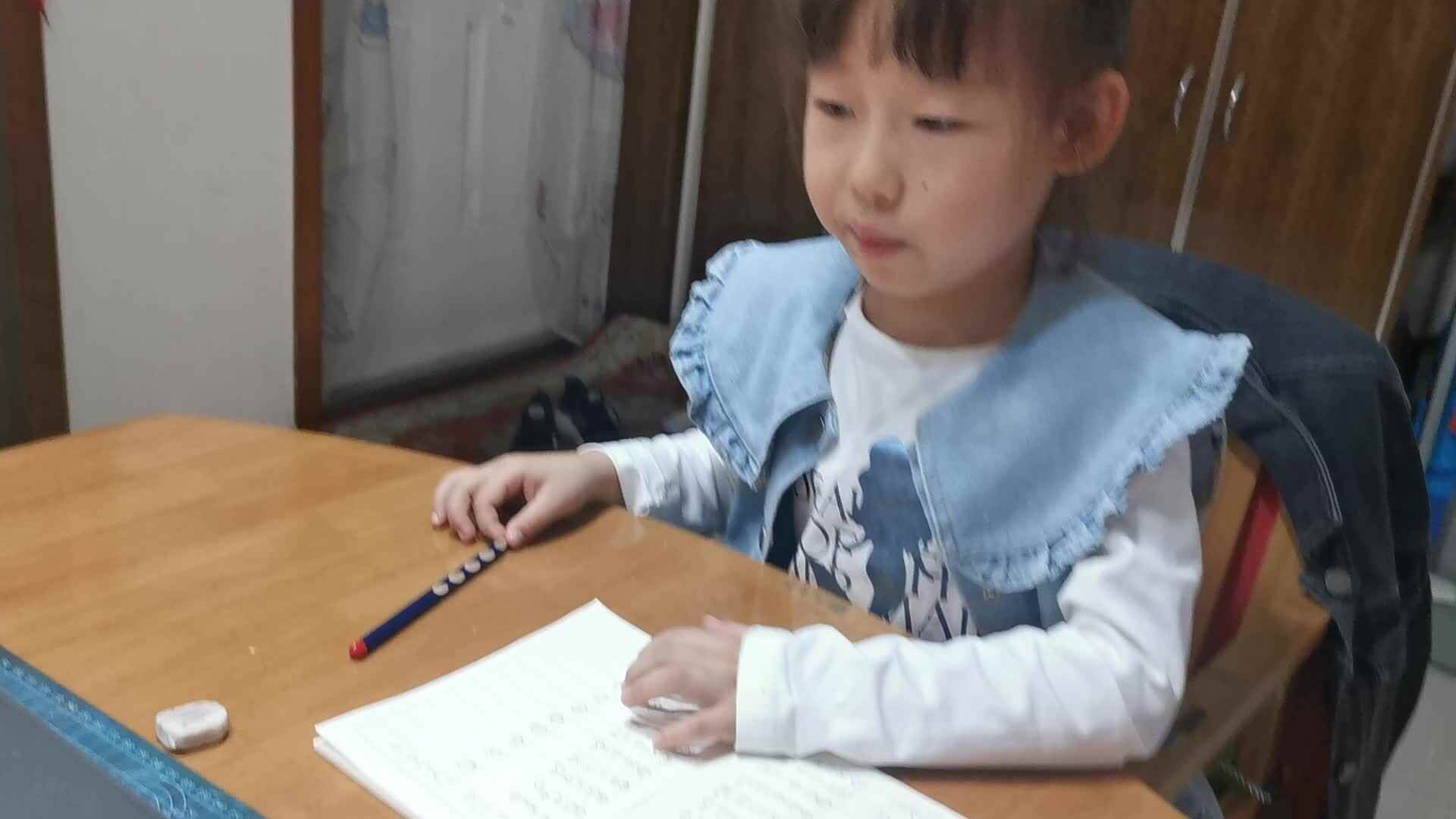 ⁣2023级B班20221111杜岳宁闯关练习-算术题每日一练.mp4