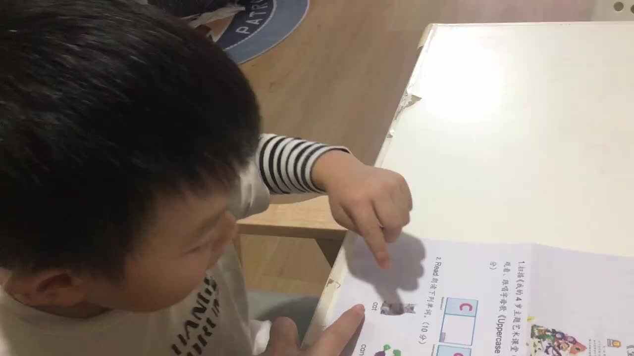 20221104中A班郭睿珩-朗读单词2.mp4