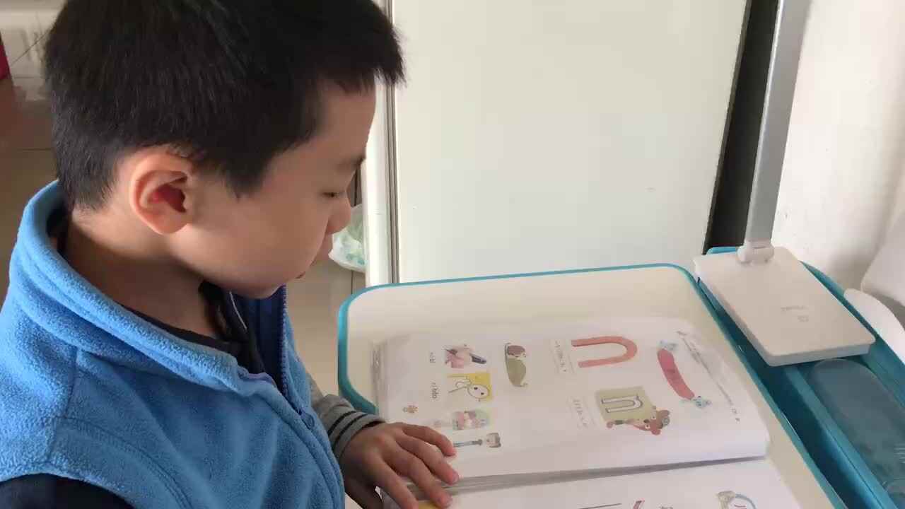 指读声母