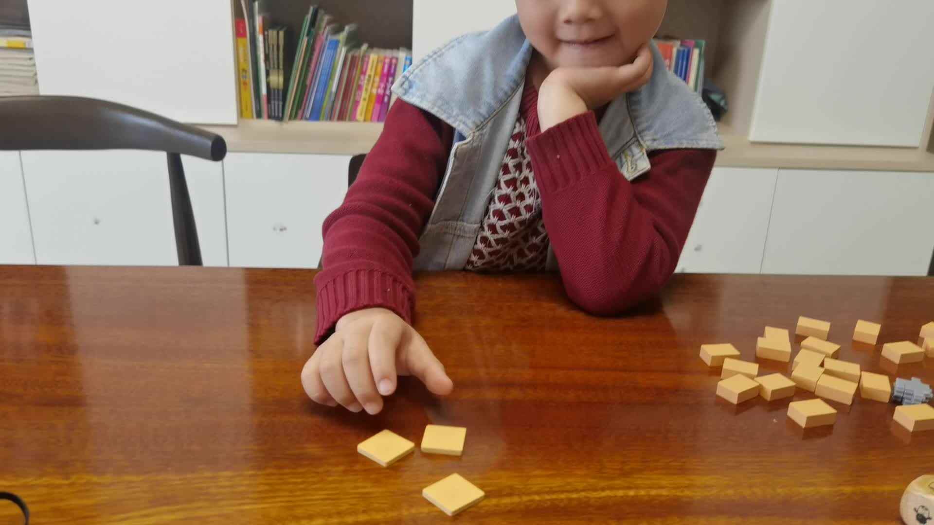 2022.11.18数物对应