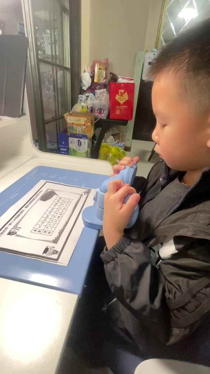 11-20的读法