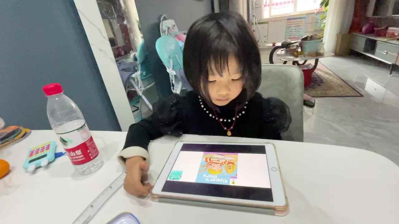 英语