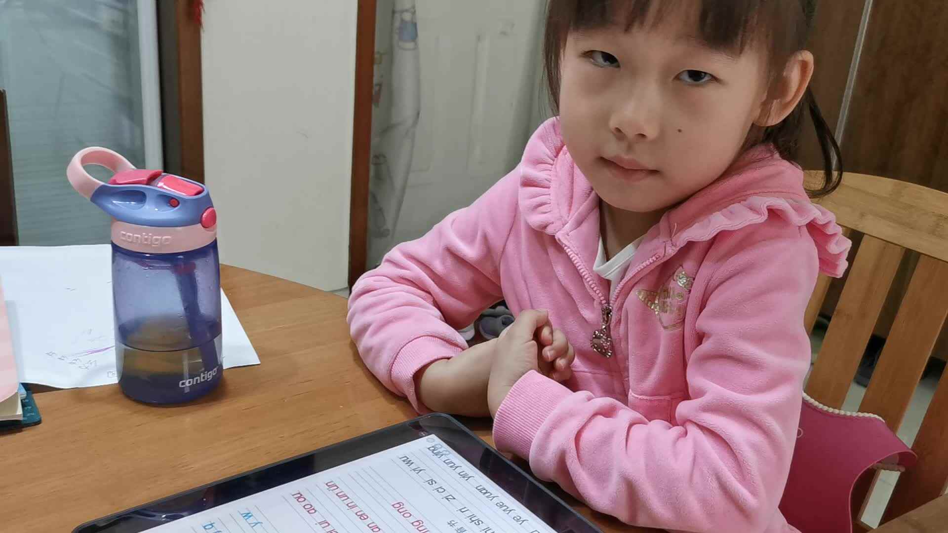 ⁣2023级B班20221110杜岳宁闯关练习-读声母，听写声母，拼读练习.mp4