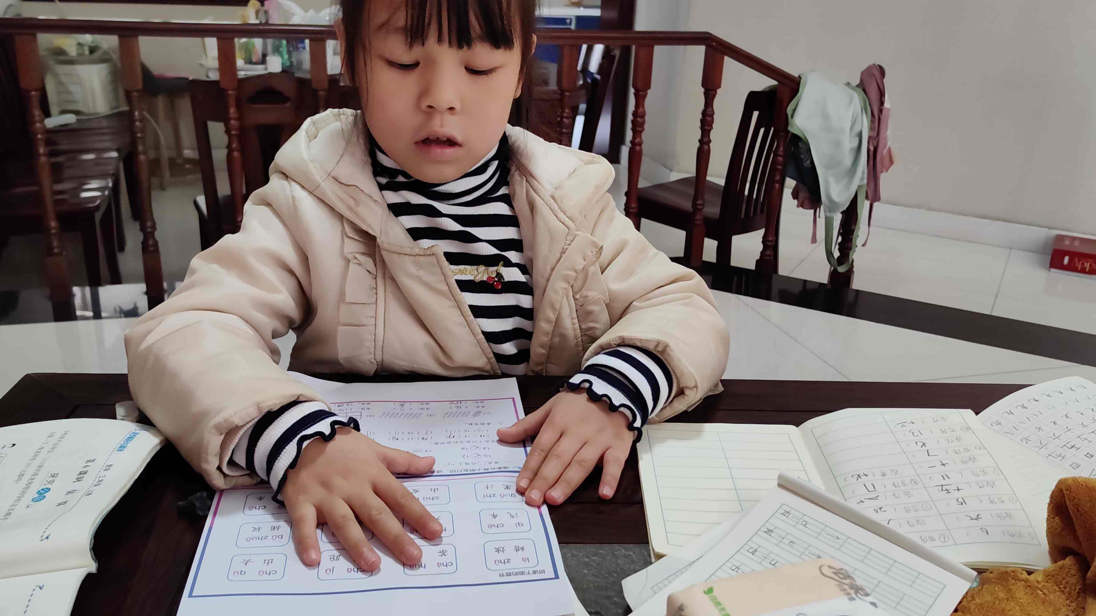 VID_20221125_132534.mp4