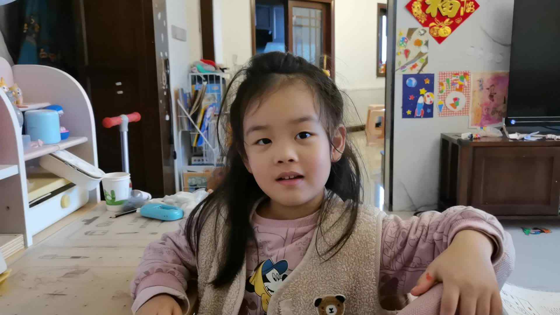 2022.11.18侯奕帆闯关练习古诗《山居秋暝》