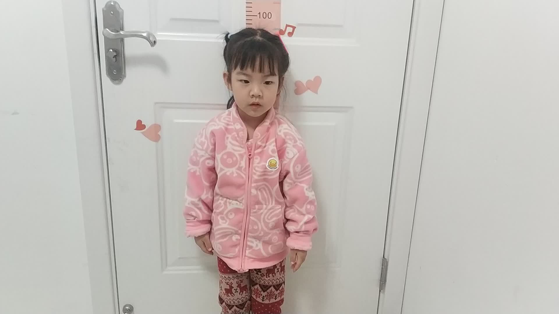 中B班魏琪珈 ⁣音舞——《让爱住我家》VID_20221129_173428.mp4